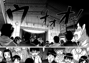 Page 129 of Aibuka! Idol Bukatsudou - club de investigación de idols. - preview thumbnail