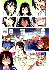 Page 14 of Aibuka! Idol Bukatsudou - club de investigación de idols. - preview thumbnail