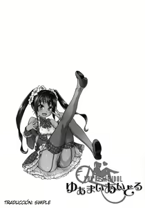 Page 234 of Aibuka! Idol Bukatsudou - club de investigación de idols. - preview thumbnail