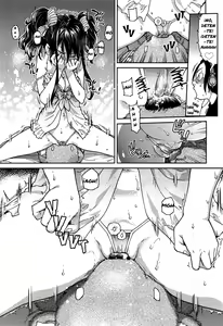 Page 63 of Aibuka! Idol Bukatsudou - club de investigación de idols. - preview thumbnail