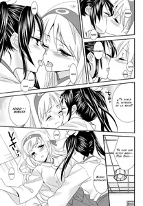 Page 8 of Yuriduru - preview thumbnail