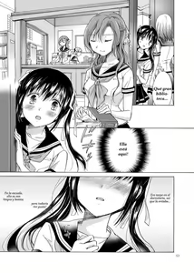 Page 56 of Haitoku no Finale | Corruption's Finale - preview thumbnail
