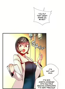 Page 1140 of Lilith`s Cord [Juder, Deo Mi Mandu] Ch.0-069 - Part 1- english - preview thumbnail