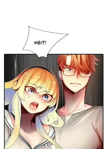 Page 1588 of Lilith`s Cord [Juder, Deo Mi Mandu] Ch.0-069 - Part 1- english - preview thumbnail