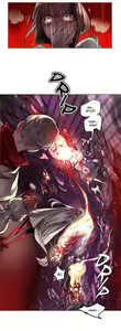 Page 1724 of Lilith`s Cord [Juder, Deo Mi Mandu] Ch.0-069 - Part 1- english - preview thumbnail