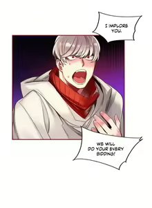 Page 1783 of Lilith`s Cord [Juder, Deo Mi Mandu] Ch.0-069 - Part 1- english - preview thumbnail