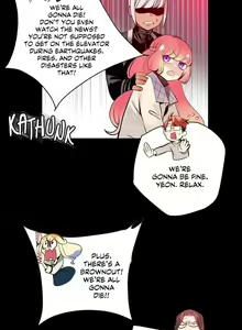 Page 1886 of Lilith`s Cord [Juder, Deo Mi Mandu] Ch.0-069 - Part 1- english - preview thumbnail