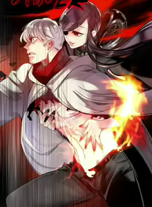 Page 1939 of Lilith`s Cord [Juder, Deo Mi Mandu] Ch.0-069 - Part 1- english - preview thumbnail