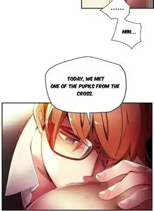 Page 551 of Lilith`s Cord [Juder, Deo Mi Mandu] Ch.0-069 - Part 1- english - preview thumbnail