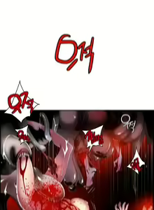 Page 569 of Lilith`s Cord [Juder, Deo Mi Mandu] Ch.0-069 - Part 1- english - preview thumbnail