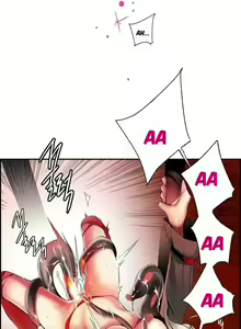 Page 573 of Lilith`s Cord [Juder, Deo Mi Mandu] Ch.0-069 - Part 1- english - preview thumbnail