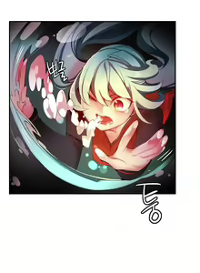 Page 650 of Lilith`s Cord [Juder, Deo Mi Mandu] Ch.0-069 - Part 1- english - preview thumbnail
