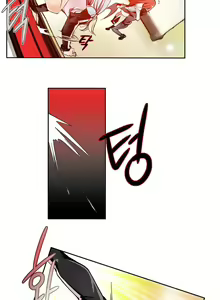 Page 68 of Lilith`s Cord [Juder, Deo Mi Mandu] Ch.0-069 - Part 1- english - preview thumbnail