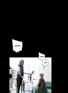Page 917 of Lilith`s Cord [Juder, Deo Mi Mandu] Ch.0-069 - Part 1- english - preview thumbnail