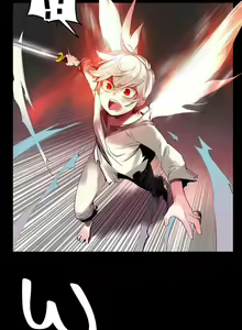 Page 42 of Lilith`s Cord [Juder, Deo Mi Mandu] Ch. 069-092.5 - Part 2- english - preview thumbnail