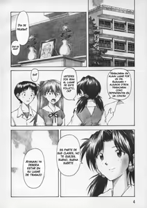 Page 3 of Asuka Trial - preview thumbnail