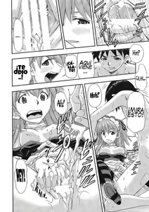 Page 11 of Gohoushi Asuka - preview thumbnail