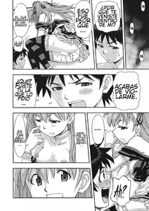 Page 17 of Gohoushi Asuka - preview thumbnail
