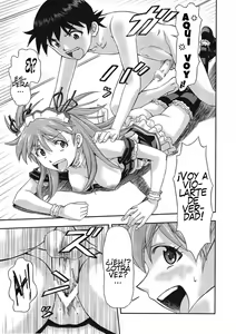 Page 18 of Gohoushi Asuka - preview thumbnail