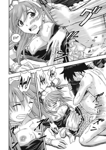 Page 21 of Gohoushi Asuka - preview thumbnail
