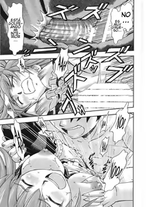 Page 22 of Gohoushi Asuka - preview thumbnail