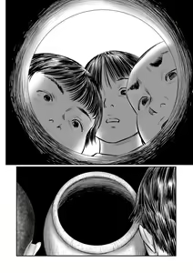 Page 96 of COMIC Mate Legend Vol. 43 2022-02 - preview thumbnail