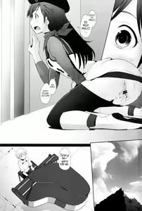 Page 24 of Confusion LEVEL Q - preview thumbnail