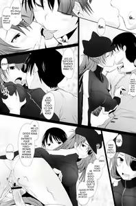 Page 6 of Confusion LEVEL Q - preview thumbnail