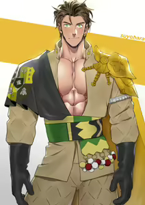 Claude von Riegan — hentai manga cover on Fhentai