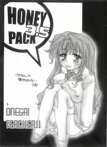 Page 2 of HONEY PACK 3.5 - preview thumbnail