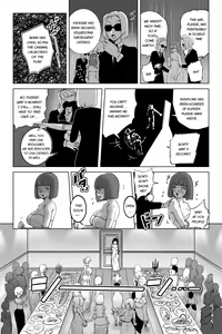 Page 14 of Benkei Honron - preview thumbnail