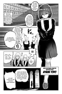 Page 4 of Benkei Honron - preview thumbnail