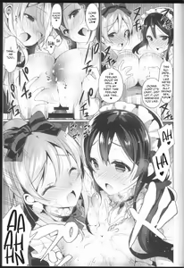 Page 9 of μ's ga Mujouken de Suki ni Narudake no Hon - preview thumbnail