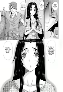 Page 19 of Hitozuma Hinako-san - Chapter 2 - preview thumbnail