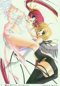 Page 6 of Usotsuki wa Tenshi no Hajimari Artbook - preview thumbnail