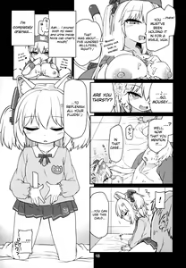 Page 14 of Dennou Succubus to Sex Shite mo Eikyuu ni Derarenai Heya Nightmare | Forever Fucking a Digital Succubus In an Inescapable Room Nightmare - preview thumbnail