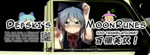 Page 27 of Dennou Succubus to Sex Shite mo Eikyuu ni Derarenai Heya Nightmare | Forever Fucking a Digital Succubus In an Inescapable Room Nightmare - preview thumbnail
