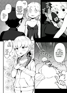 Page 2 of Kama VS Kama - preview thumbnail