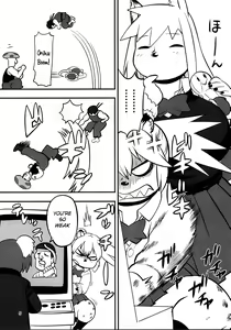 Page 5 of Hyena JK Doutei Hunting 7 - preview thumbnail