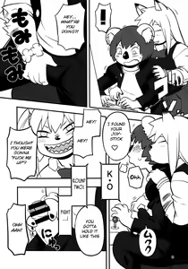 Page 8 of Hyena JK Doutei Hunting 7 - preview thumbnail
