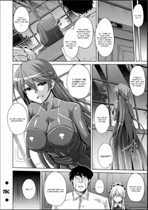 Page 114 of Hakoniwa ni Saku Mesu no Hana - preview thumbnail