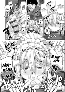 Page 116 of Hakoniwa ni Saku Mesu no Hana - preview thumbnail