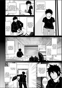 Page 118 of Hakoniwa ni Saku Mesu no Hana - preview thumbnail