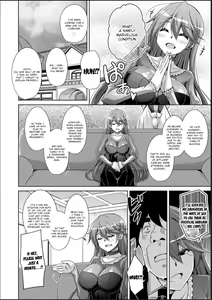 Page 120 of Hakoniwa ni Saku Mesu no Hana - preview thumbnail