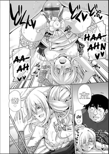 Page 130 of Hakoniwa ni Saku Mesu no Hana - preview thumbnail