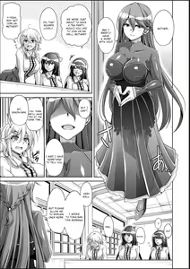 Page 13 of Hakoniwa ni Saku Mesu no Hana - preview thumbnail