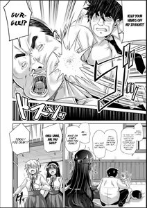 Page 140 of Hakoniwa ni Saku Mesu no Hana - preview thumbnail
