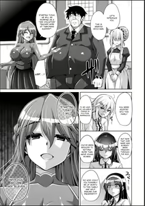 Page 15 of Hakoniwa ni Saku Mesu no Hana - preview thumbnail