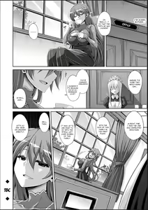 Page 154 of Hakoniwa ni Saku Mesu no Hana - preview thumbnail