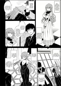 Page 160 of Hakoniwa ni Saku Mesu no Hana - preview thumbnail